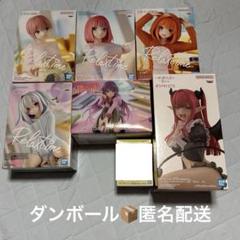 2025年最新】プライズ フィギュア まとめ売りの人気アイテム