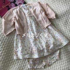 タルティーヌエショコラ ワンピース 花柄 カーディガン ロゴ シフォン お花