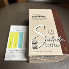 S ダイエットコーヒー prumwellness 30包 - メルカリ
