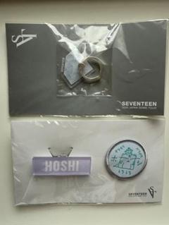 SEVENTEEN ホシ　ワッペン　バッチ　セット SEVENTEEN セブチ スマホリング ネーム＆ワッペンバッジセット