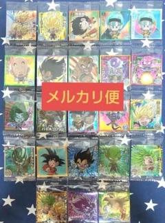 ドラゴンボール 超戦士シールウエハース超第13弾 シール 23枚セット