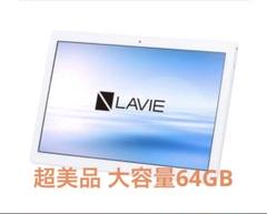 み*中様 【中古難あり】 NEC LAVIE PC-TE710KAW NEC LAVIE Tab E TE710/KAW PC-TE710KAW オークション比較