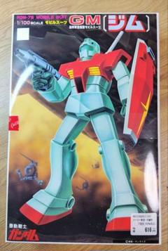 ガンプラ 旧キット ジム 新品未開封品 美品 Amazon | 〈旧キット〉 機動戦士ガンダム ジム 1/144スケール