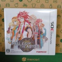 3DS テイルズ オブ ジ アビス TALES OF THE ABYSS