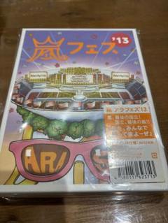 嵐 フェスDVD - メルカリ