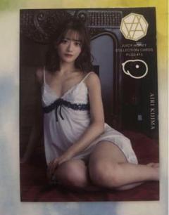 40 希島あいり ジューシーハニー PLUS#15 レギュラーカード 40 希島あいり ジューシーハニー PLUS#15 レギュラーカード