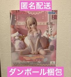 美少女フィギュア まとめ売り 初音ミク 川井モナ なちょ猫 他 6個セット 2025年最新】川井モナ フィギュアの人気アイテム - メルカリ
