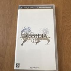 PSP ディシディア デュオデシム ファイナルファンタジー