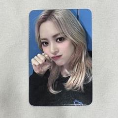 2025年最新】itzy ラキドロ soundwaveの人気アイテム - メルカリ