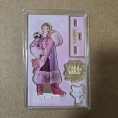 2025年最新】佐野勇斗 アクスタ キャンドリの人気アイテム