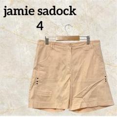 jamie sadock 【4】キュロット ピンクベージュ ハーフパンツ