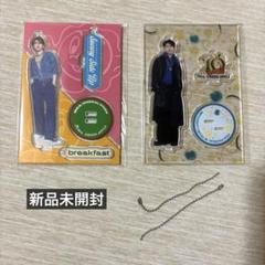 2025年最新】若井滉斗 アクスタの人気アイテム - メルカリ