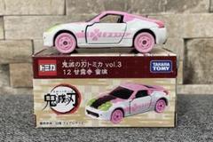 トミー様 リクエスト 2点 まとめ商品 とみか様 リクエスト 2点 まとめ商品Ω