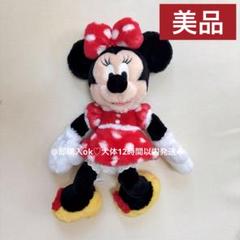 フラッフィープラッシー　ミッキー ミニー ぬいぐるみ セット 約30cm 大きいサイズが登場！東京ディズニーランド「ミッキー・ミニー