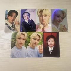 straykids スキズ トレカ フィリックス 幼少期 ユニット コンプ straykids スキズ トレカ フィリックス 幼少期 ユニット コンプ