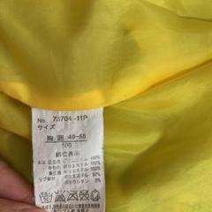 ディズニーの上着