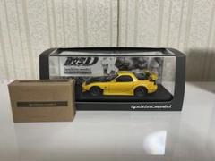 1/43 イグニッションモデル　頭文字d  RX-7 1/43スケール 高橋啓介フィギュア付き」：頭文字D仕様「FD3S」は