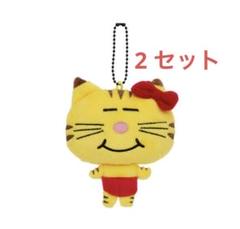 ネコます 完全未開封新品未使用 - メルカリ