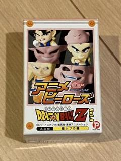 2025年最新】アニメヒーローズ ブウの人気アイテム - メルカリ