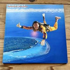 Masayoshi Takanaka = 高中正義 – All Of Me – 2 x Vinyl (LP