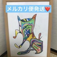 オリジナル原作色鉛筆で描いてます❤️ねこロボット❤️手描き❤️イラスト❤️