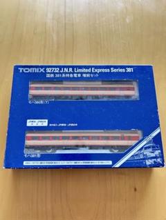 TOMIX [HO-9083] 国鉄 381系特急電車（クハ381-0）基本6両セット