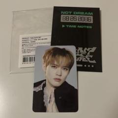 nctdream チョンロ ドリショ4 md トレカ グッズ