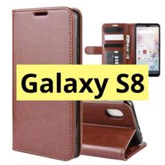✨Galaxy S8 ケース 手帳型 合皮レザー 耐衝撃 カード収納✨