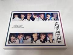SEVENTEEN スングァン HAPPY BURSTDAY DAREDEVIL バインダー