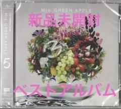 2025年最新】mrs green apple in the morningの人気アイテム