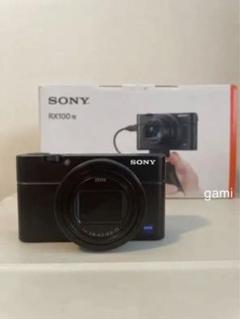 旅行に✨カメラ女子に✨簡単ミラーレス✨ソニーNEX3 - メルカリ