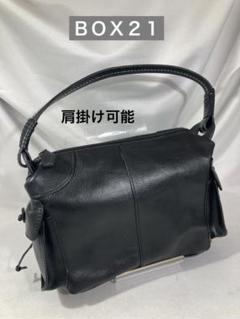 本革ショルダーバッグ(ボックス21/box21)｜通販のベルメゾンネット