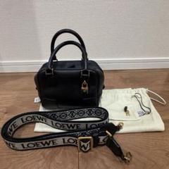 LOEWE ブラックレザーショルダーバッグ　アマソナ16