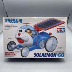 Yahoo!オークション - タミヤ ソーラー工作シリーズ【8