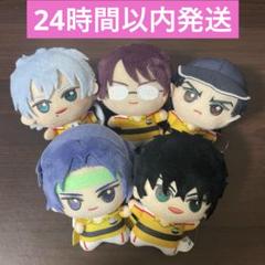 新テニスの王子様 ちびぐるみ 立海大　5種セット 新テニスの王子様 ちびぐるみ 立海大 5種セット - メルカリ
