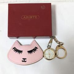 未使用　アビステ　時計　キーホルダー　レザー　ねこ　箱付き
