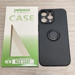 IPhone14 pro maxケース シリコン 360回転 車載ホルダー