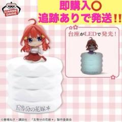 『五等分の花嫁＊』プチっとのりマスルームライトvol.5 中野五月