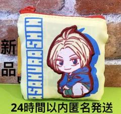 Amazon.co.jp: サカモトデイズ ミニブロマイド ジャンプショップ