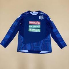 ブラウブリッツ秋田練習着　非売品　長袖　スポンサー　サイズo 発送すぐできます。 ブラウブリッツ秋田練習着 非売品 長袖 スポンサー サイズo 発送