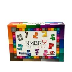 NMBR9 ゲーム