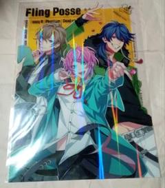 ヒプマイ クリアポスター ホログラム フリングポッセ BASE 2019