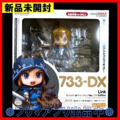 2025年最新】ねんどろいど リンク ブレス オブ ザ ワイルドver