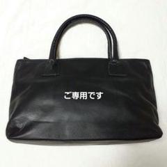 未使用 レア 美品 Leilian 2WAYバッグ（ハンド／ショルダー）濃紺