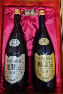 【プロトン★新品・未開栓】焼酎8本セット 2025年最新】Yahoo!オークション - その他(焼酎 アルコール)の