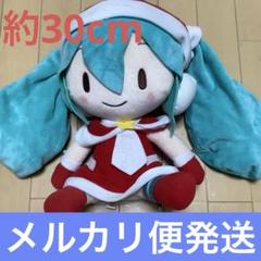 初音ミク クリスマス　ぬいぐるみ　3点セット GiGO 秋葉原3号館 on X: 