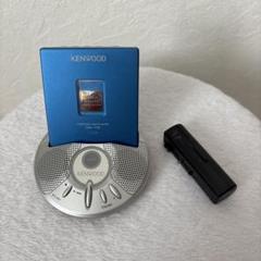 Amazon.co.jp: KENWOOD DMC-V55-L ポータブルMDプレイヤー