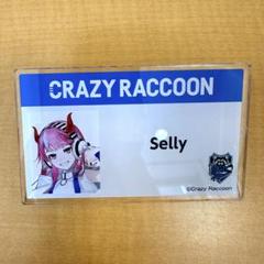 2025年最新】Selly ローソンの人気アイテム - メルカリ