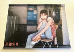 2025年最新】斉藤朱夏 くじの人気アイテム - メルカリ