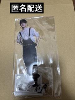 2025年最新】stray kids バンチャン giant アクスタの人気